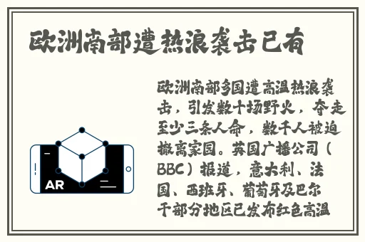 做错一道题做一次